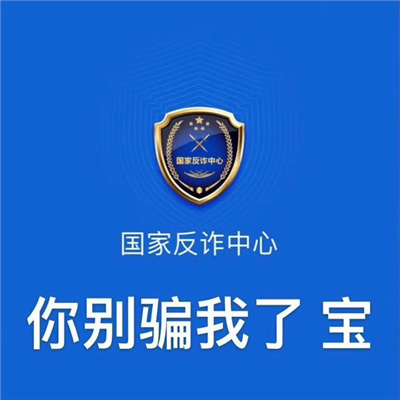 超级沙雕又超级好用的表情 你怎么不穿衣服就出来了