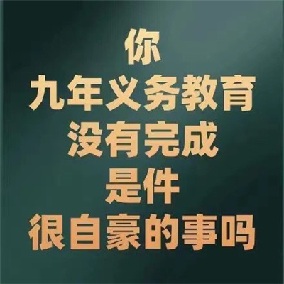 令人超心动的表情很火热 豆腐都有脑你却没有