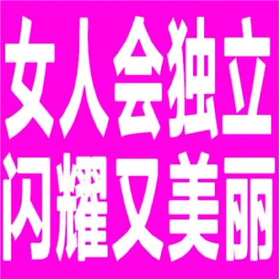 无水印沙雕表情最热门2023 再爱就不礼貌了