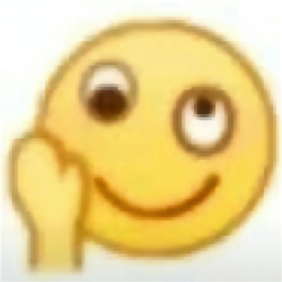 稀奇古怪搞笑无字表情快乐合集 2023无水印的好用无字表情合集