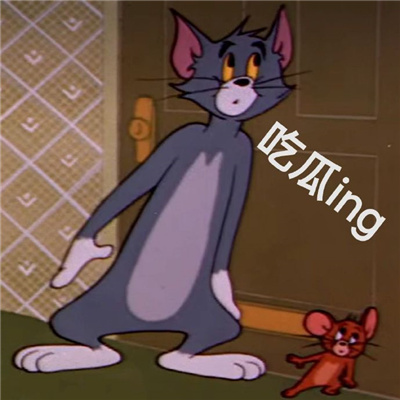 逗人开心的表情最新版 逗朋友开心的表情合集