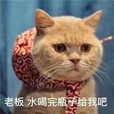 逗人开心的表情最新版 逗朋友开心的表情合集