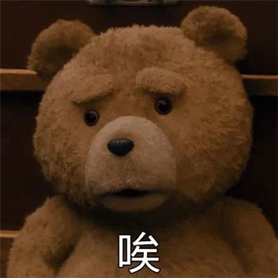 2023开心大笑的趣味表情合集 搞笑版的快乐表情合集