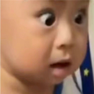 沙雕表情超搞笑最新合集 懒蛤蟆找青蛙长的丑玩的花