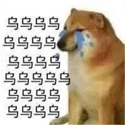 沙雕表情超搞笑最新合集 懒蛤蟆找青蛙长的丑玩的花