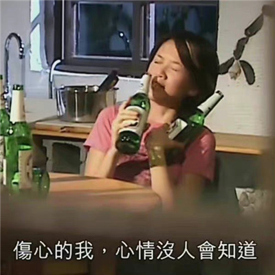 沙雕表情超搞笑最新合集 懒蛤蟆找青蛙长的丑玩的花