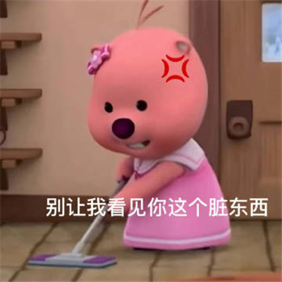 杠精必备聊天表情很好用 万能且好用的杠精表情合集