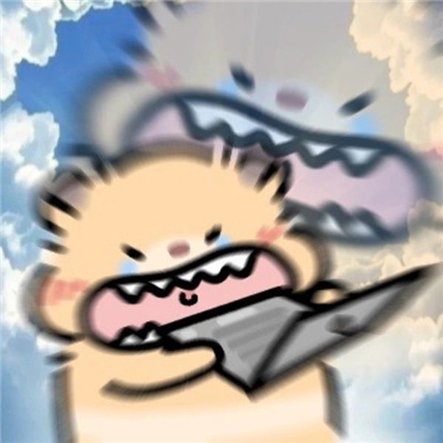 每日精神状态表情一套 每日状态死猪不怕开水烫