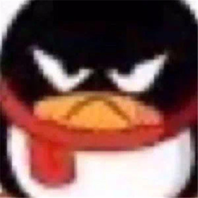 很雷人的表情最新版 微信必备的幽默表情