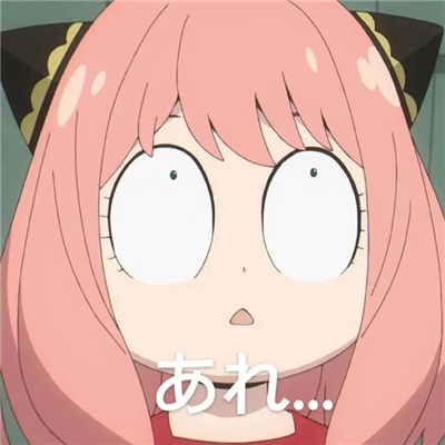 男生喜欢用很可爱的表情 男孩子必备的无水印表情