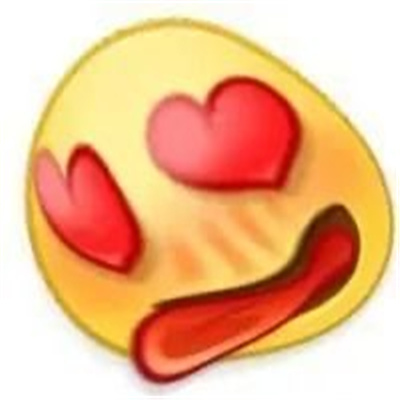 超有意思的小黄脸色色表情 正经人谁用这些表情包啊