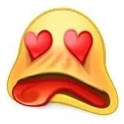 超有意思的小黄脸色色表情 正经人谁用这些表情包啊