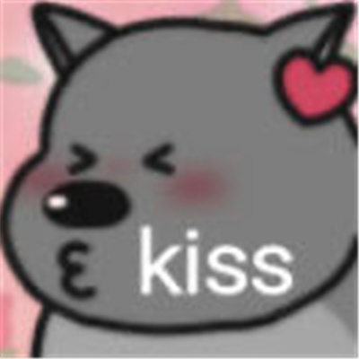 积攒好久的热门且快乐表情 一定会存图的快乐表情