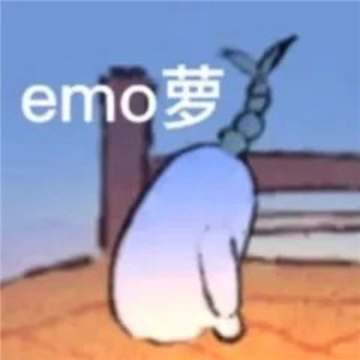 超搞笑系列幽默感的表情 v我50说你爱听的