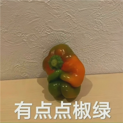 生动有形象的热门表情 热门且好用的表情