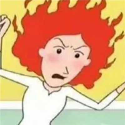 跟对象日常聊天用的表情 老婆我想拉屎