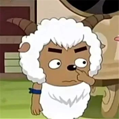 跟对象日常聊天用的表情 老婆我想拉屎