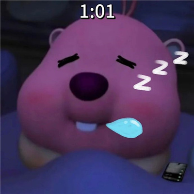 每日工作状态表情包一套 我的每一天状态表情实用