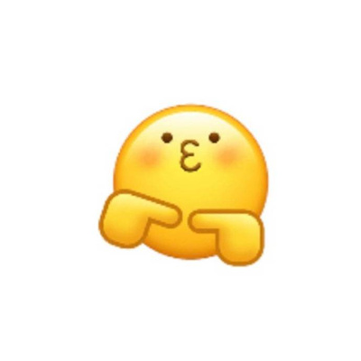 微信小黄脸表情放大版 这种风格的表情包太可爱了