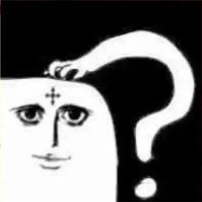 内涵别人有病的表情 有病绝对有病的表情包