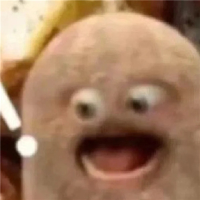 内涵别人有病的表情 有病绝对有病的表情包