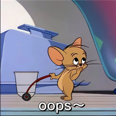 杰瑞魔性沙雕系列表情合集 使点什么坏好呢