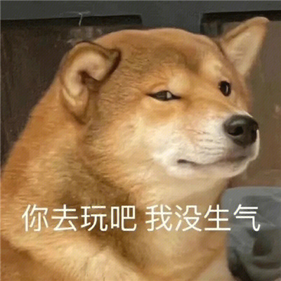 开开心心聊天表情最热门 超有趣的表情包来啦