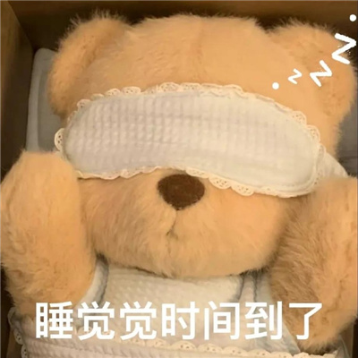 活力满满的快乐表情最新最优质 天天都能收获到快乐的表情