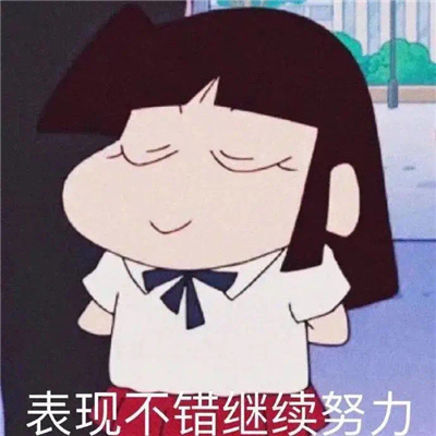 常用的热门斗图表情大全 精选爆火的表情优质无水印