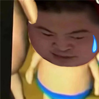 微信恶搞表情每张令人爆笑 瞬间就笑的恶搞表情合集