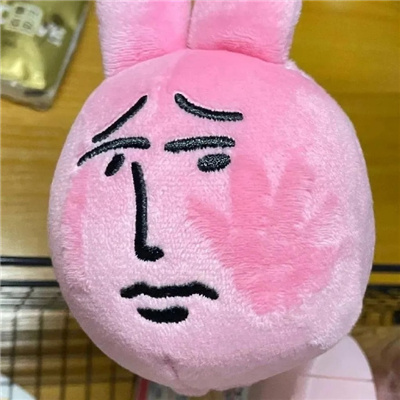 微信恶搞表情每张令人爆笑 瞬间就笑的恶搞表情合集