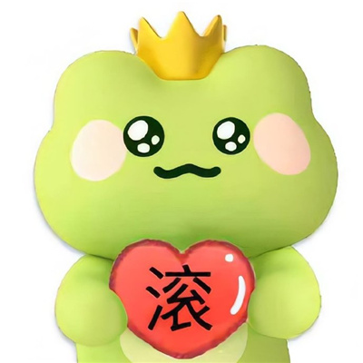 可爱又欠揍的表情包 很鬼畜的聊天表情合集