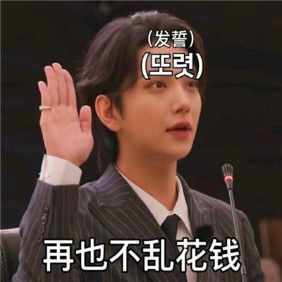 看起来有病搞怪聊天表情 网上最火最搞笑的表情