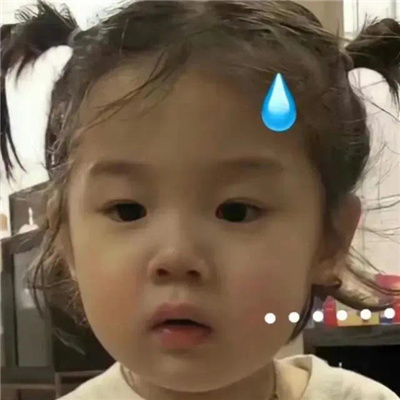 猛女必备的微信表情 猛女系列好用的表情最新