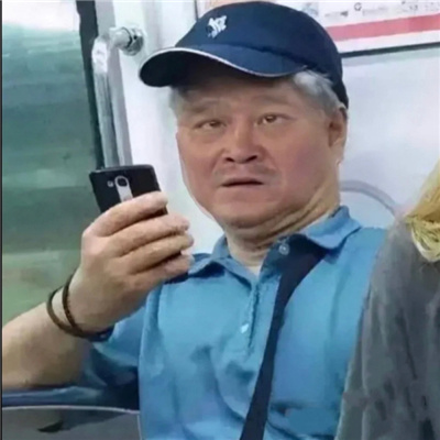 评论区热榜霸屏万能表情包 评论区超火的优质表情