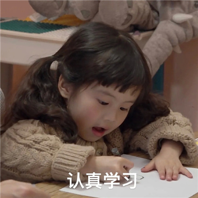 可可爱爱的三喜宝宝微信表情 治愈系的卖萌可爱宝贝表情