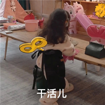 可可爱爱的三喜宝宝微信表情 治愈系的卖萌可爱宝贝表情