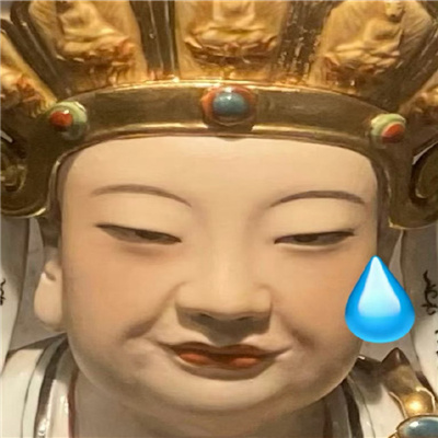 最近超火的菩萨无语表情 最好用的无语表情合集