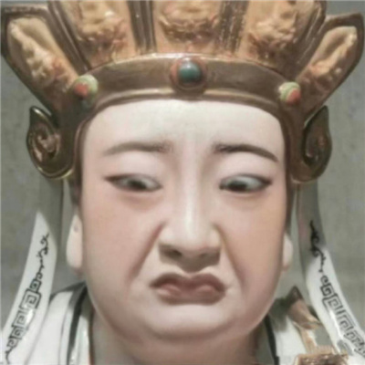 最近超火的菩萨无语表情 最好用的无语表情合集