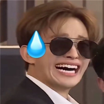 超搞笑的有病表情包 逗比又很有创意的搞怪白起