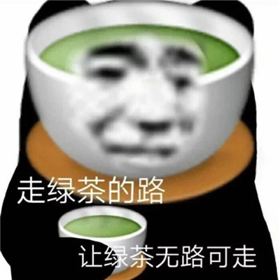 最火的热门表情每款都好用 最近超热门的表情合集