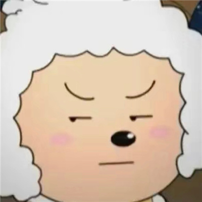 懒羊羊豆豆眼表情合集 懒羊羊的表情又增加了