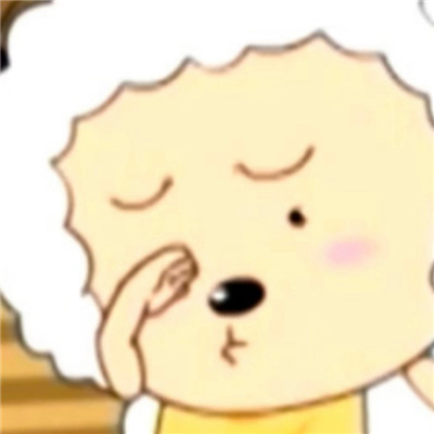 懒羊羊豆豆眼表情合集 懒羊羊的表情又增加了