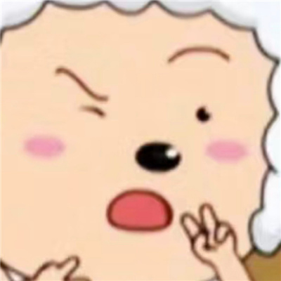 懒羊羊豆豆眼表情合集 懒羊羊的表情又增加了