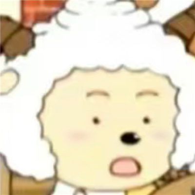 懒羊羊豆豆眼表情合集 懒羊羊的表情又增加了