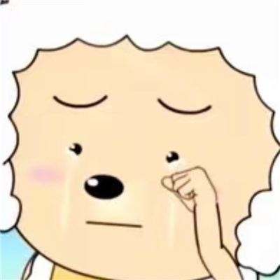 懒羊羊豆豆眼表情合集 懒羊羊的表情又增加了