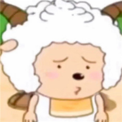 懒羊羊豆豆眼表情合集 懒羊羊的表情又增加了