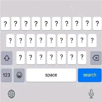 很嚣张的趣味小表情 小委屈我也受不了