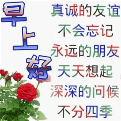 搞怪版的土味情话表情合集 十年前经典非主流表情超好用