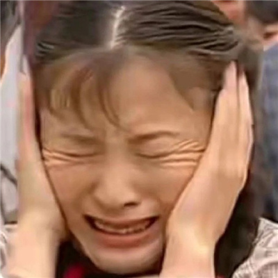 崩溃专用的沙雕表情 内心崩溃的好用表情合集